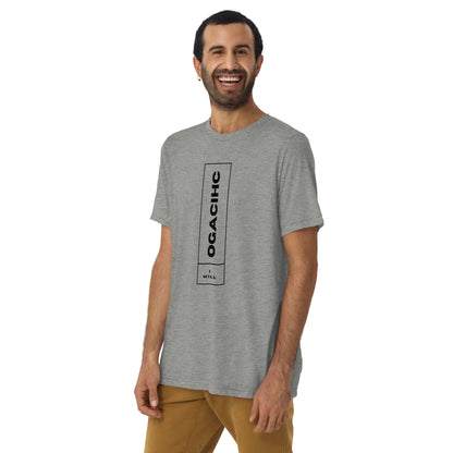 Vertical I Will Chicago - Short sleeve t-shirt