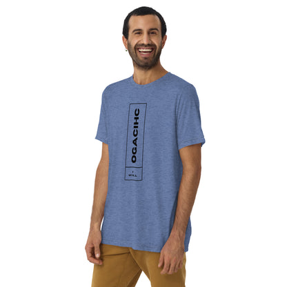 Vertical I Will Chicago - Short sleeve t-shirt