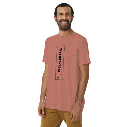 Vertical I Will Chicago - Short sleeve t-shirt